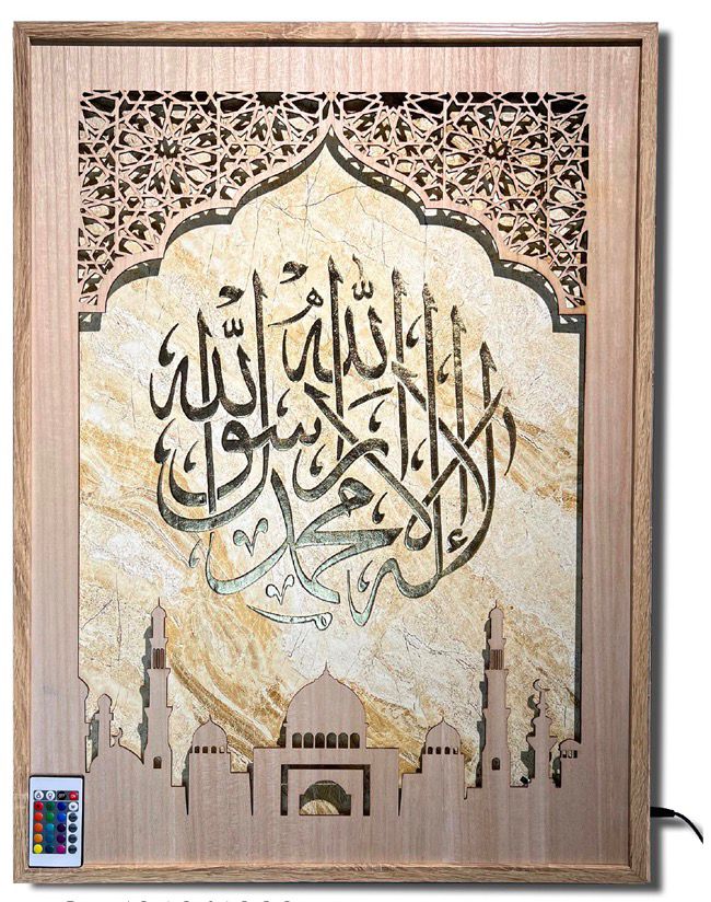 Round 3D Textured Modern Tree of Life and Deer Wall Art (G-581)