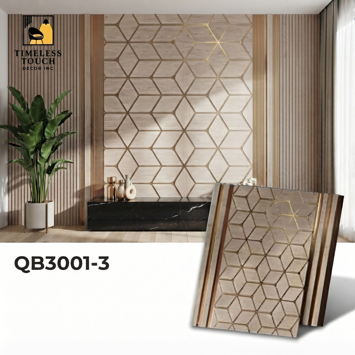 (3D Geometric Gold Line / Light Wood Panel)
