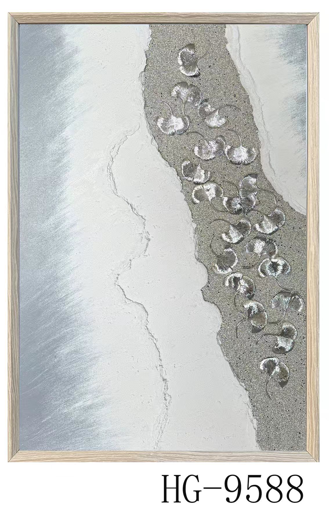3D Textured Silver and Sand Ginko Leaf Wall Art