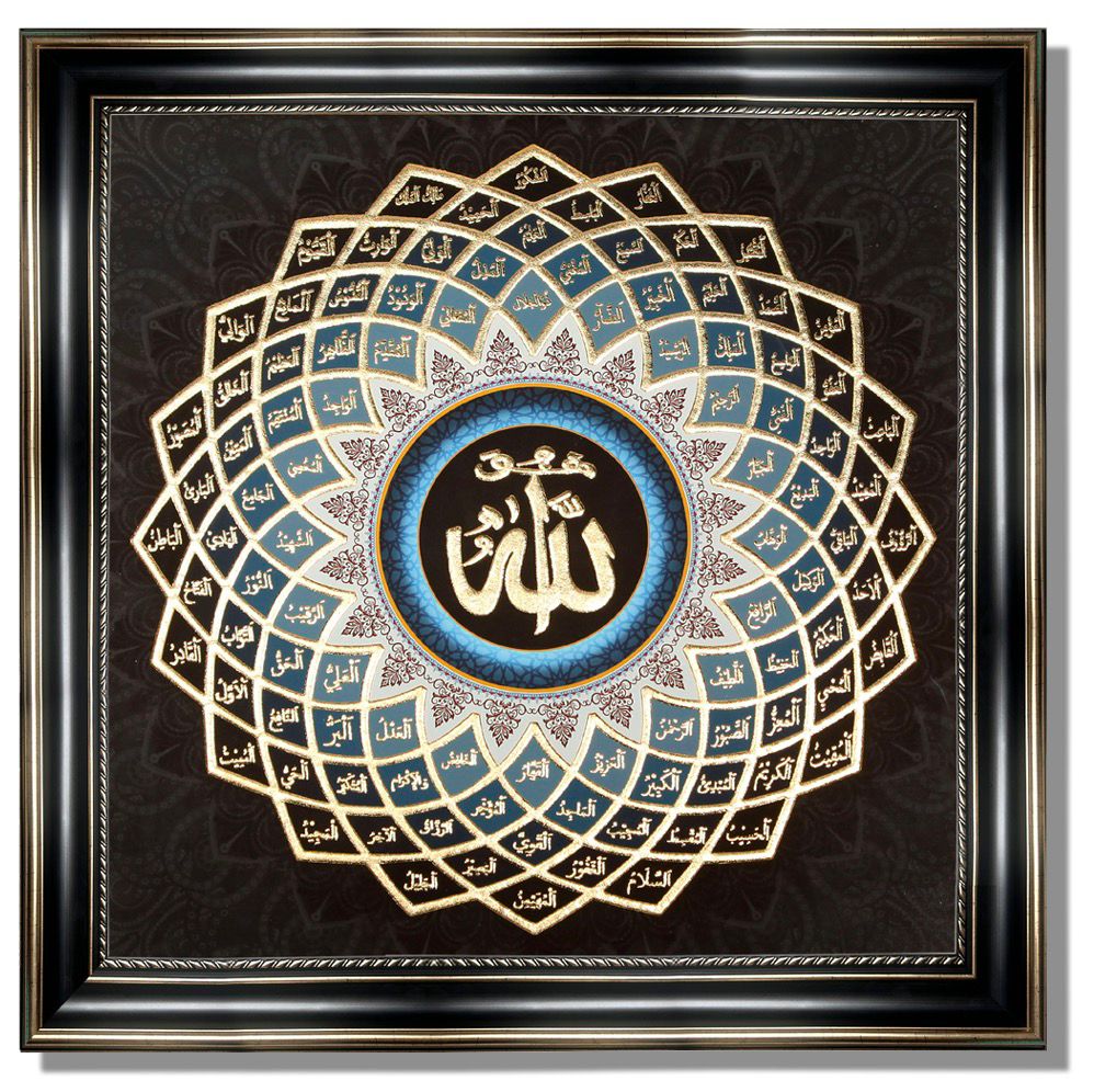 3D Gold and Silver Metallic Mesh Floral Wall Sculpture