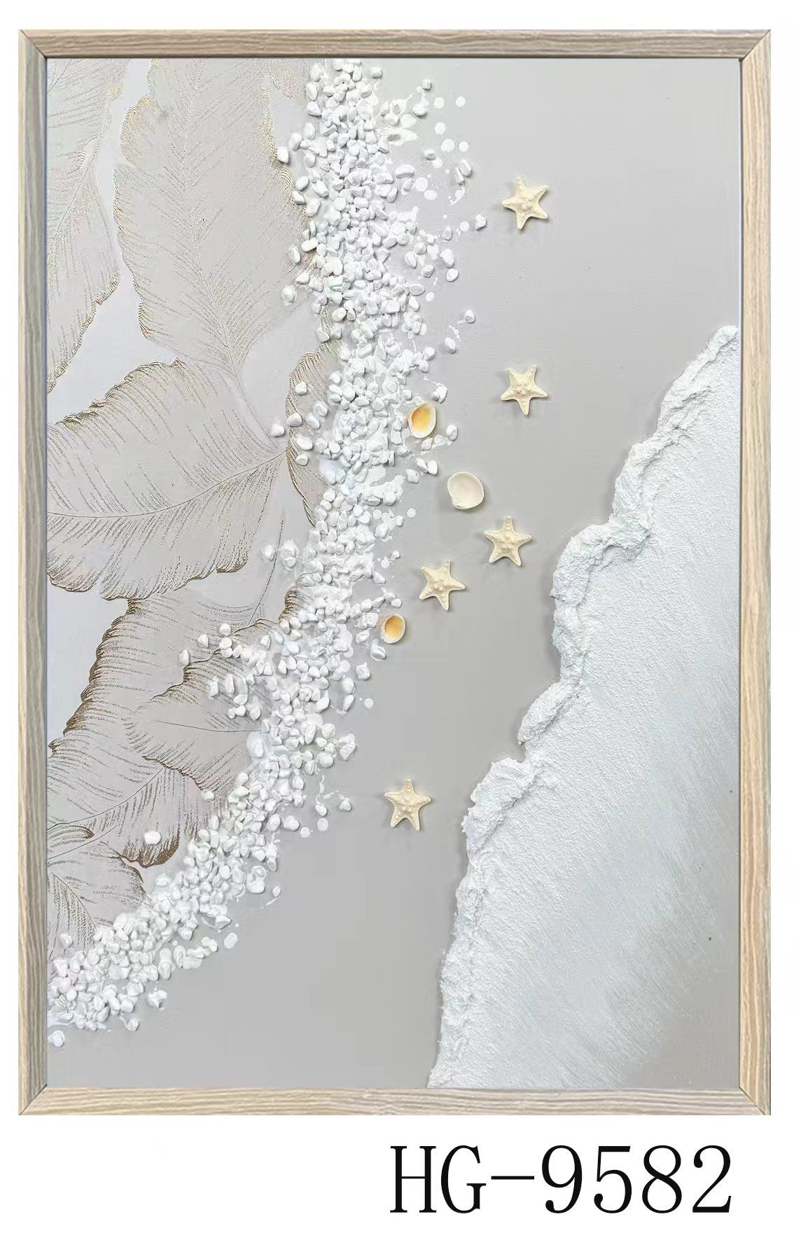 Modern 3D Abstract Textured Canvas Art in Blush Pink and Silver (HG-9534)
