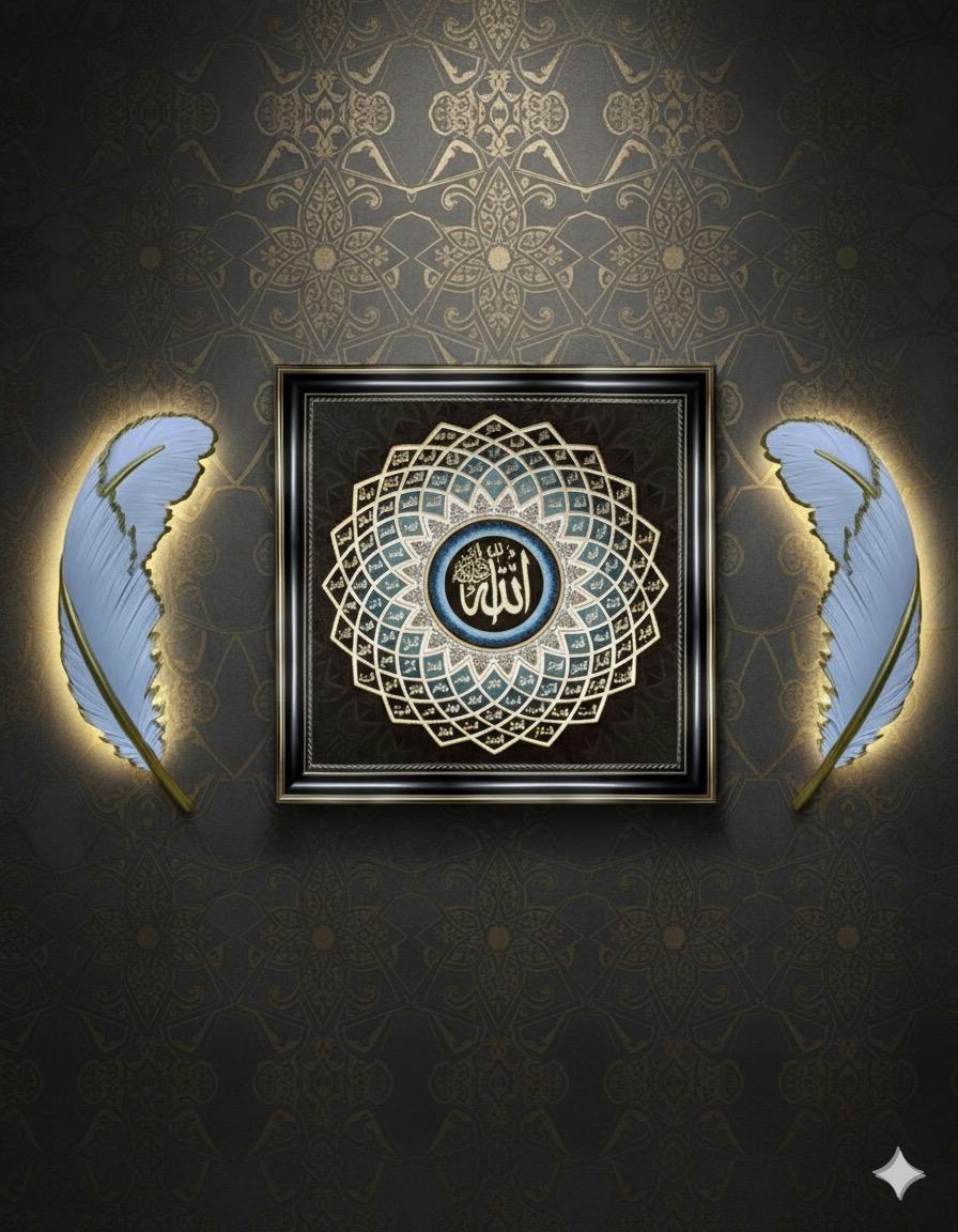 Luxury LED Feather Wall Sconce - White & Gold Textured Accent Light