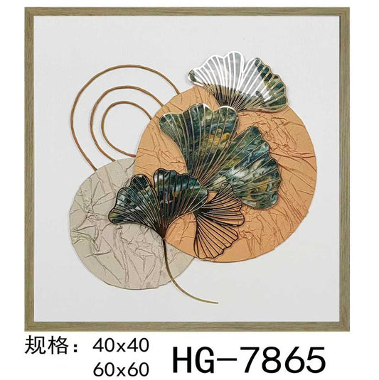 3D Mixed-Media Sequin Beach Abstract Wall Art