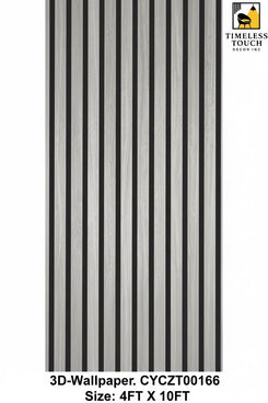 3D Light Oak Slat Wall Wallpaper (Modern Vertical Wood Look - 4 FT x 10 FT)