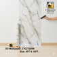 3D Luxury Navy Blue & Gold Veined Marble Wallpaper (4 FT x 10 FT Panel)