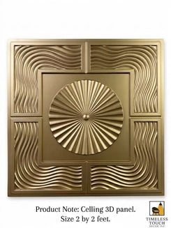 Golden Wave Design 3D Ceiling Panel – 2×2 Feet