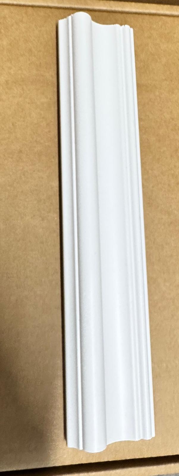 White Classic Fluted Casing / Panel Cap Trim Molding