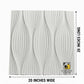 3D White Vertical Ripple Wave Sculpted Wall Panel