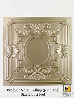 3D Faux Tin Ceiling Tile (Gold)